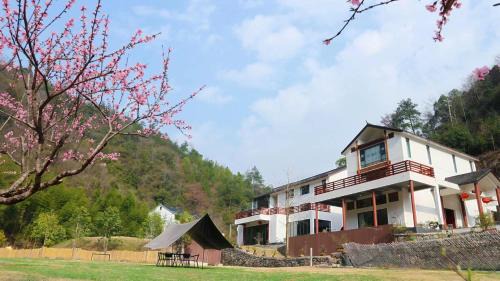 Chun'an Haus | 淳安千岛湖乡庐怡陌民宿