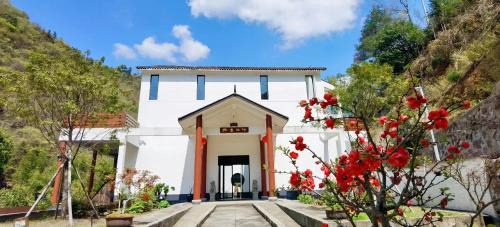 Chun'an Haus | 淳安千岛湖乡庐怡陌民宿