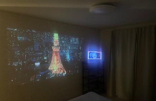 Noda Wohnung | 清水公園四个房间