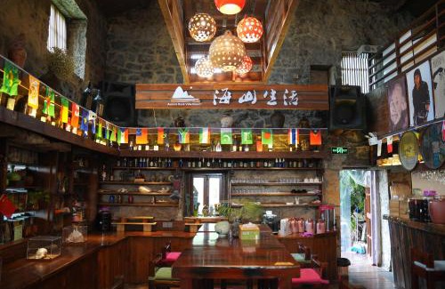 Taizhou Haus | 温岭海山生活石屋民宿