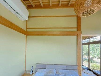 Sakai Haus | 温泉民宿三国縁