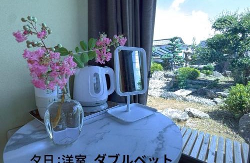 Sakai Haus | 温泉民宿三国縁