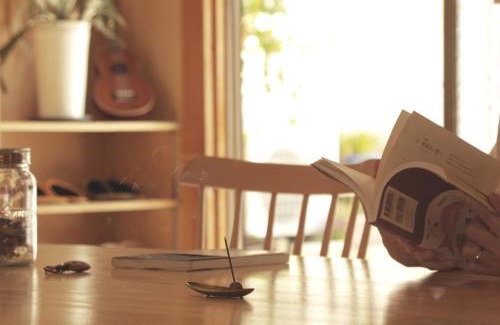 Inatori Haus | 湊庵錆御納戸-so-an sabionand-