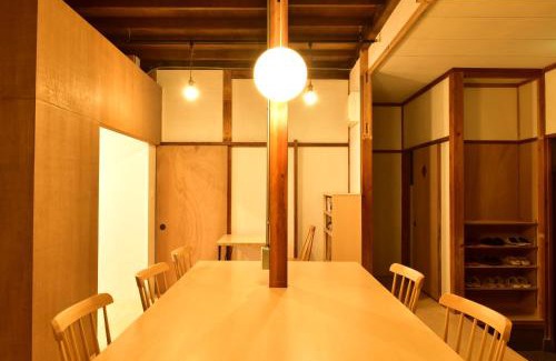 Inatori Haus | 湊庵錆御納戸-so-an sabionand-