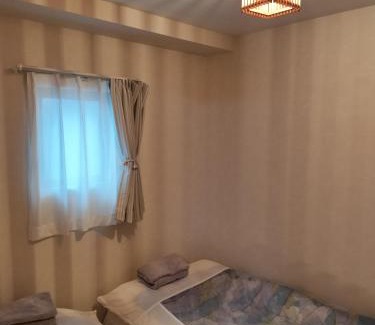 Higashiueno Wohnung | 源氏民宿