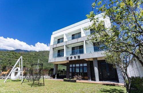 Guanshan Haus | 漫步月眉民宿