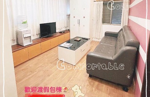 Dongshan Haus | 漫步河畔