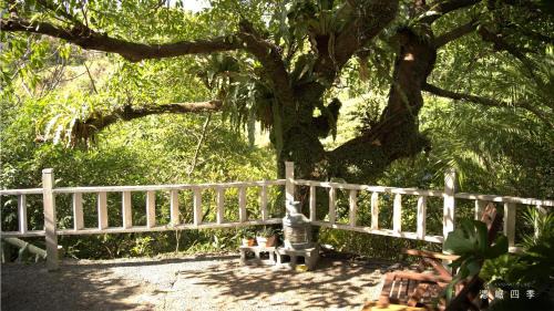 Ruifang Villa | 濦崌四季 Lermite 金瓜石包棟民宿2-8人