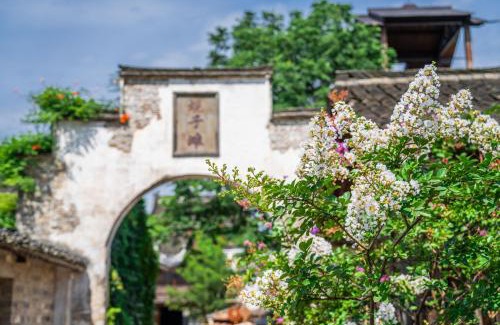 Tongxiang Haus | 濮院时尚古镇主题客栈