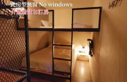 Liuqiu Bed & Breakfast | 濱境行旅 Begin Inn