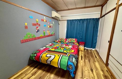 Saiho Cho Wohnung | 瀬戸雲来 seto unrai 302