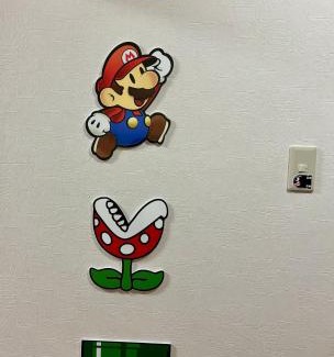 Saiho Cho Wohnung | 瀬戸雲来 seto unrai 302