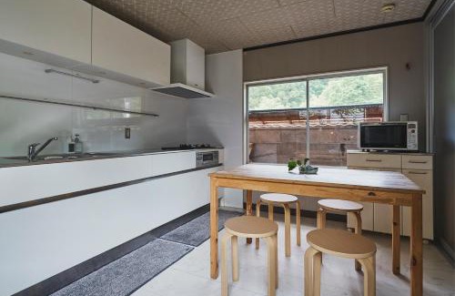 Tanabe Haus | 熊野四季亭