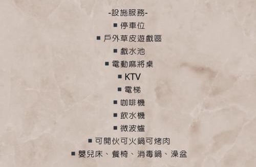 Dongshan Haus | 熙之光屋