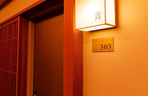 Atami Hotel | 熱海の隠れ里