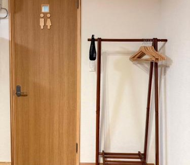 Ajiro Wohnung | 熱海網代くす亭