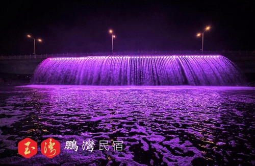 Gongtouli Haus | 玉灣鵬灣民宿Jade Bay B&B