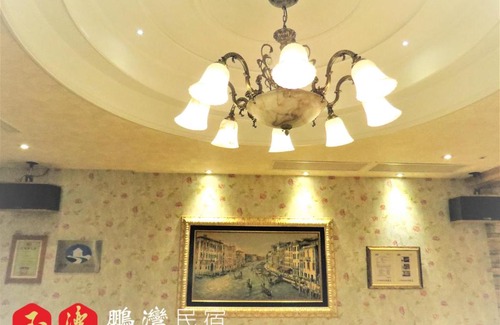 Gongtouli Haus | 玉灣鵬灣民宿Jade Bay B&B