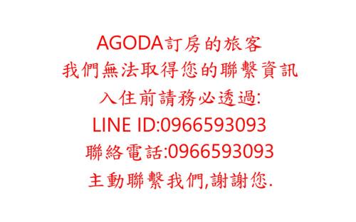 Yuli Bed & Breakfast | 玉里囍宿民宿 花蓮縣民宿2068號