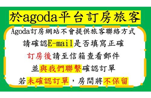 University District Haus | 理想家