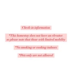 Fanlu Haus | 璟隆慢活仙境民宿