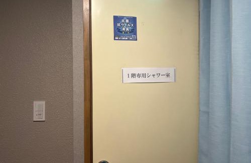 Kawara Machi Wohnung | 瓦町駅 home 101