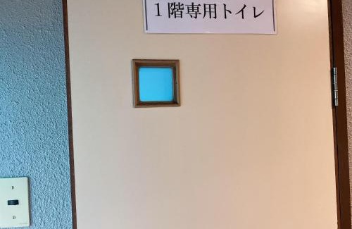 Kawara Machi Wohnung | 瓦町駅 home 101