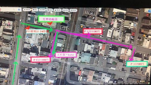 Kawara Machi Wohnung | 瓦町駅·home 301