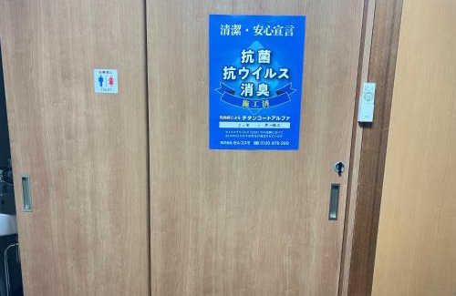 Kawara Machi Wohnung | 瓦町駅·home 301