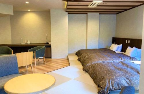 Senboku Hotel | 田沢湖水沢温泉郷セルリアンリゾートAoni