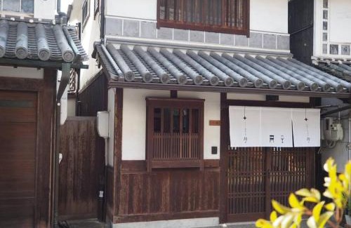 Kurashiki Wohnung | 町家の宿 路ゞ