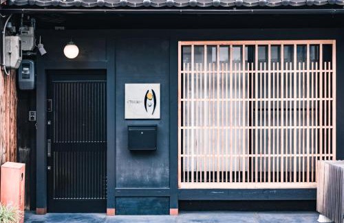 Shimogyo Haus | 町屋 月 Machiya Tsuki