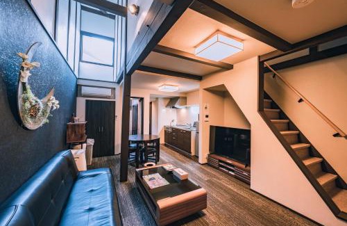 Shimogyo Haus | 町屋 月 Machiya Tsuki