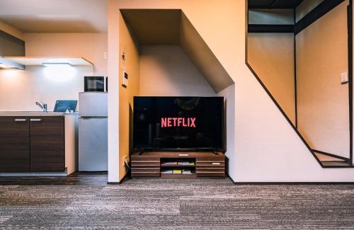 Shimogyo Haus | 町屋 月 Machiya Tsuki