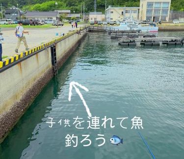 Aji Cho Villa | 癒しの宿鎌野