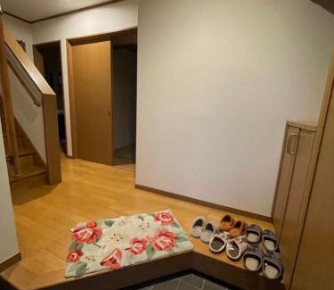 Itabashi Skihütte | 癒し家