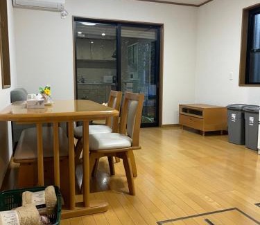 Itabashi Skihütte | 癒し家