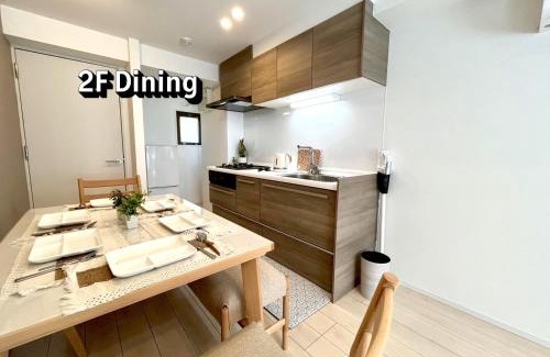 Bunkyo Wohnung | 白山ロイヤルハウス