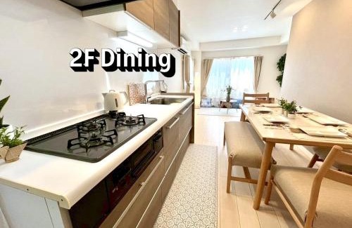 Bunkyo Wohnung | 白山ロイヤルハウス