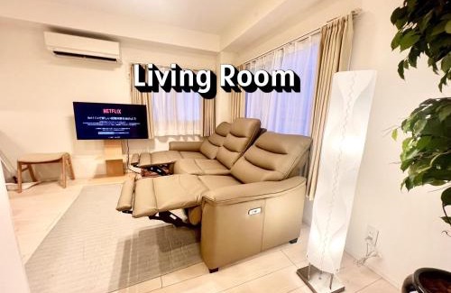 Bunkyo Wohnung | 白山ロイヤルハウス