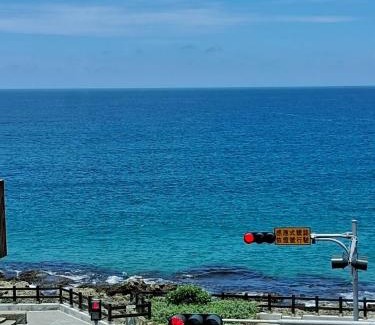 Sail Rock Beach Haus | 看海民宿