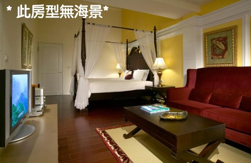 Toucheng Haus | 真情非凡行館 Sealuv Homestay