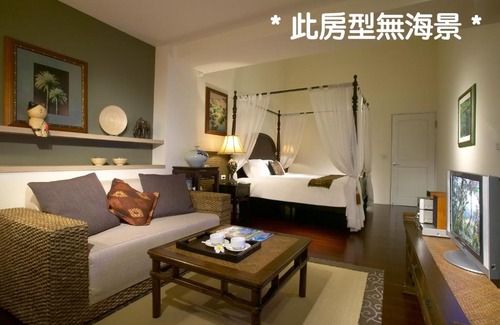 Toucheng Haus | 真情非凡行館 Sealuv Homestay