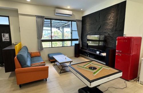 Luodong Villa | 碧雲香榭羅東包棟民宿