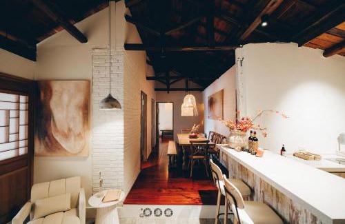 Ruifang Skihütte | 神隱之月 Twilight Moon