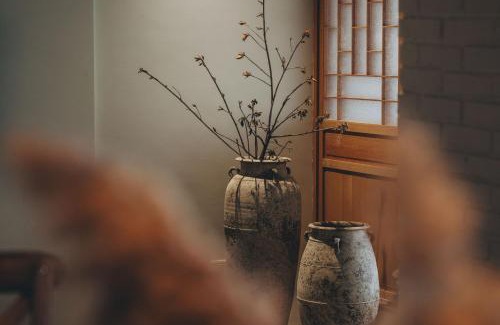 Ruifang Skihütte | 神隱之月 Twilight Moon