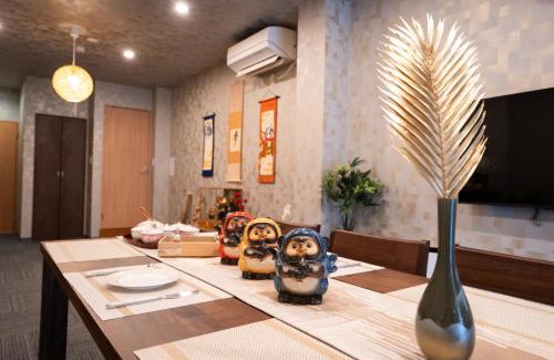 Nakamura Haus | 福楽亭