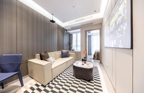 Central Business District Wohnung | 福田岗厦轻奢行政公寓