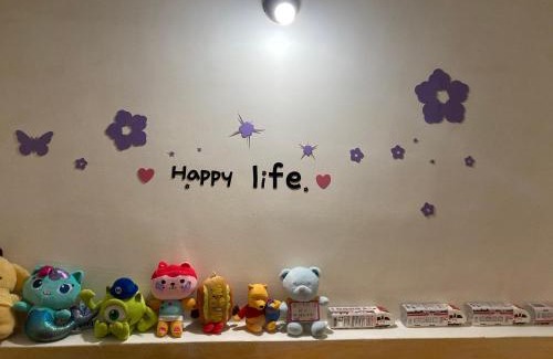 Guanshan Haus | 福田民宿 台東民宿476號