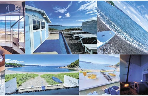 Shirahama Haus | GONGENDAIRA Cafe